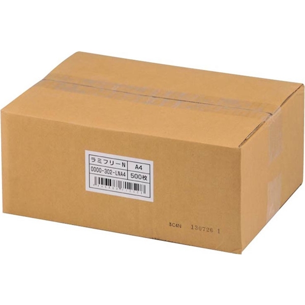 ラミフリー A4 500枚