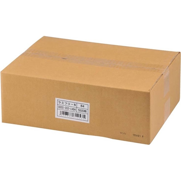 ラミフリー B4 500枚