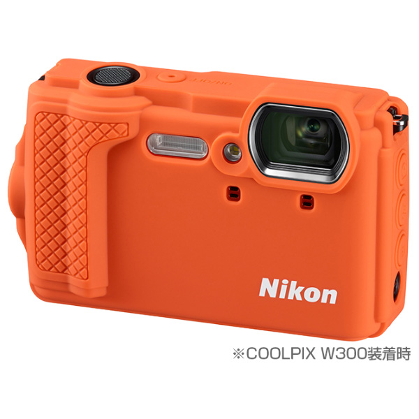 シリコンジャケット オレンジ