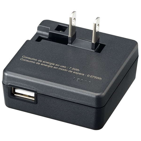 本体充電ACアダプター