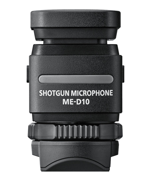 ショットガンマイクロホン