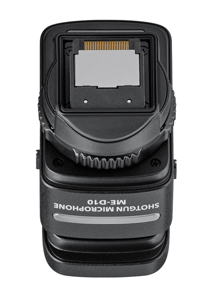 ショットガンマイクロホン