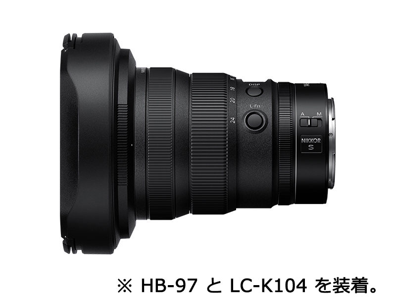 NIKKOR Z 14-24mm f/2.8 S