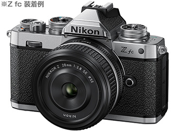 NIKKOR Z 28mm f/2.8 (Special Edition)