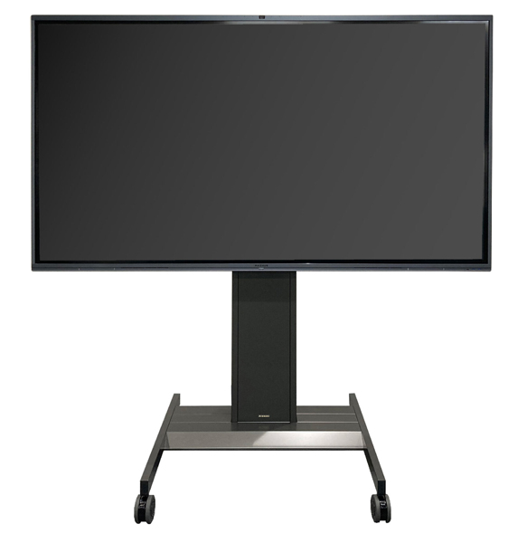 電動昇降スタンドN