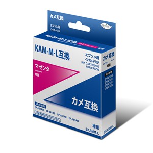 KAM-M-L互換インクカートリッジ