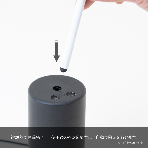 ご使用イメージ画像