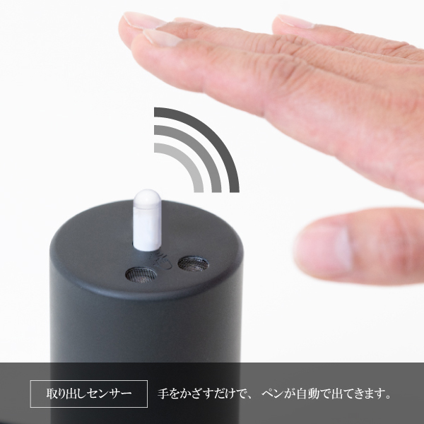 ご使用イメージ画像