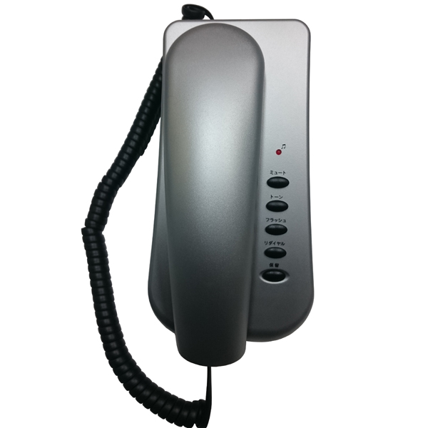 シンプルテレフォン (シルバー)
