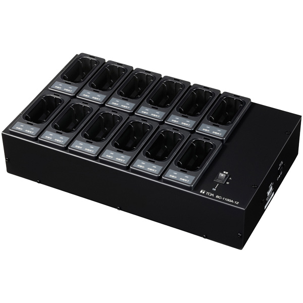 ワイヤレスガイド用充電器