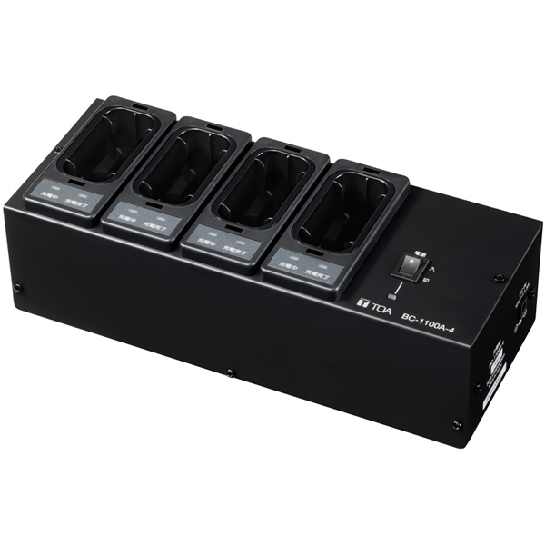 ワイヤレスガイド用充電器