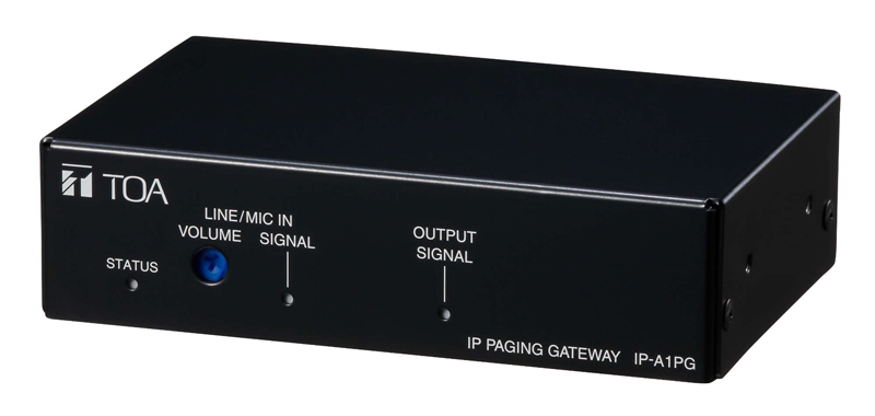 IPページングゲートウェイ