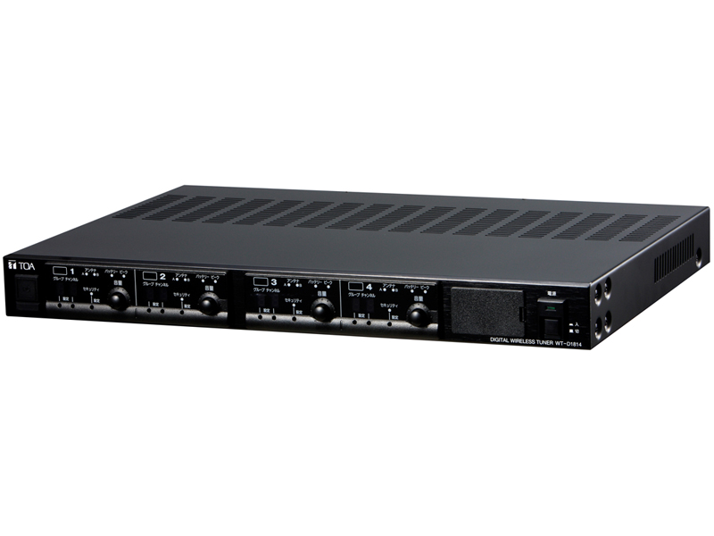 デジタルワイヤレスチューナー 4ch