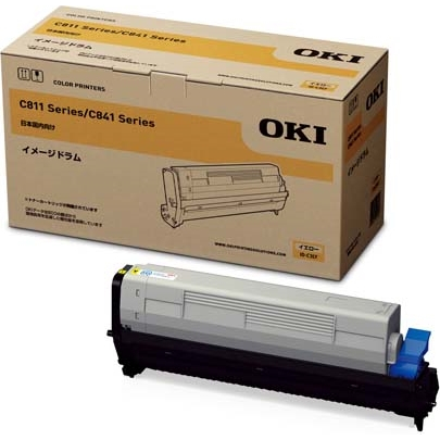 イメージドラム イエロー (MC8シリーズ/C8シリーズ)