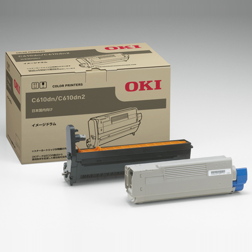 イメージドラム ブラック (C610dn/C610dn2)