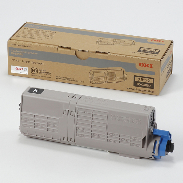 トナーカートリッジ(大) ブラック (MC573dnw/C542dnw)