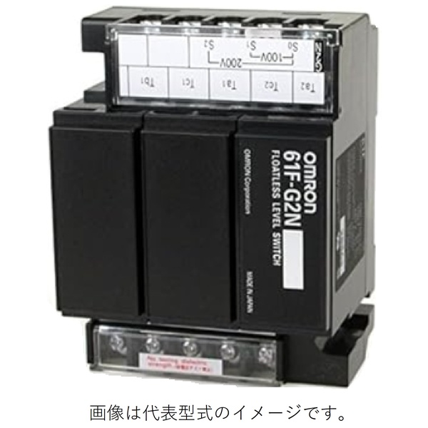 フロートなしスイッチ（コンパクトタイプ）