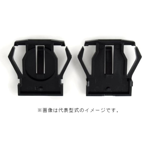 取りつけ板（1セット2個）