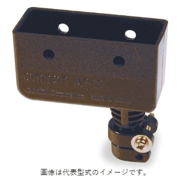 端子保護カバー