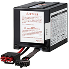 交換バッテリ（BL75T用）