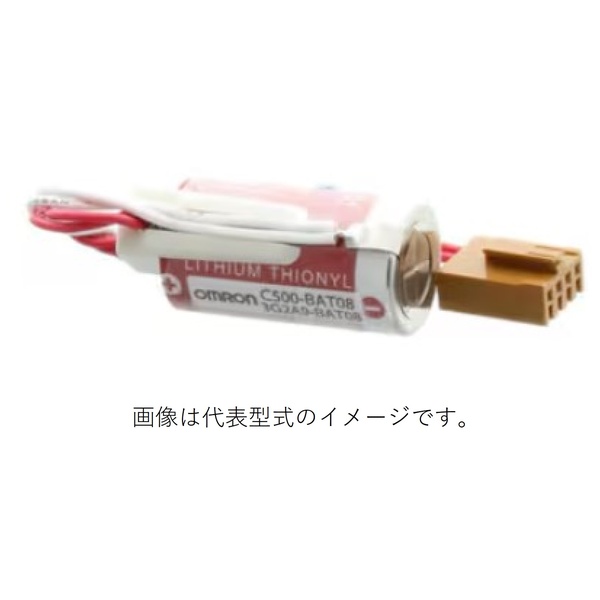 バッテリ