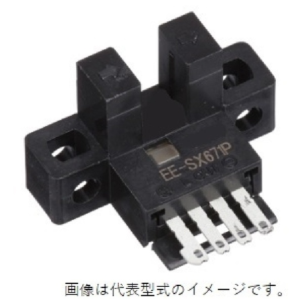フォト・マイクロセンサ