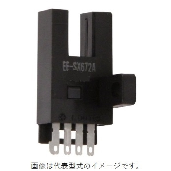 フォト・マイクロセンサ