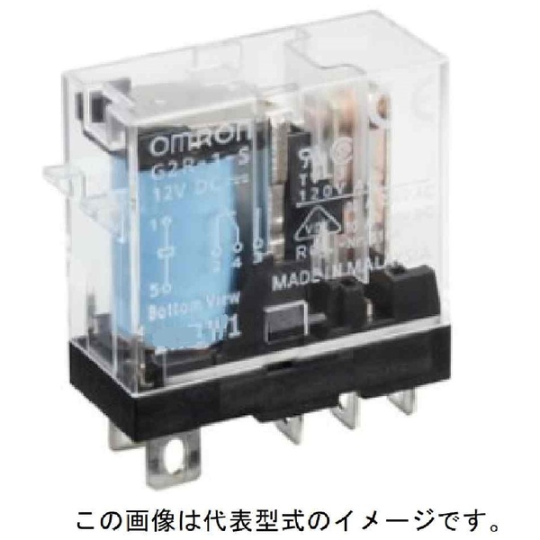 ミニパワーリレー