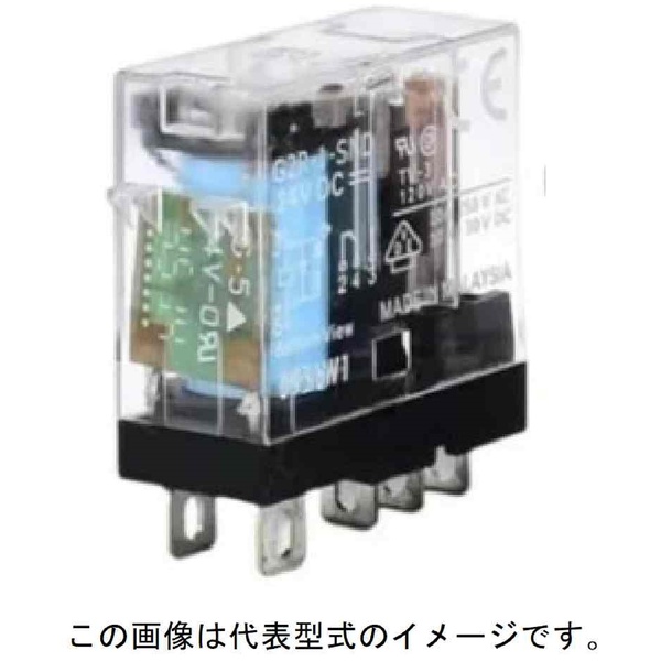 ミニパワーリレー