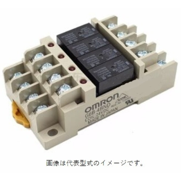 ターミナルリレー