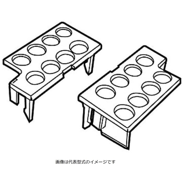 端子カバー（1セット2個）