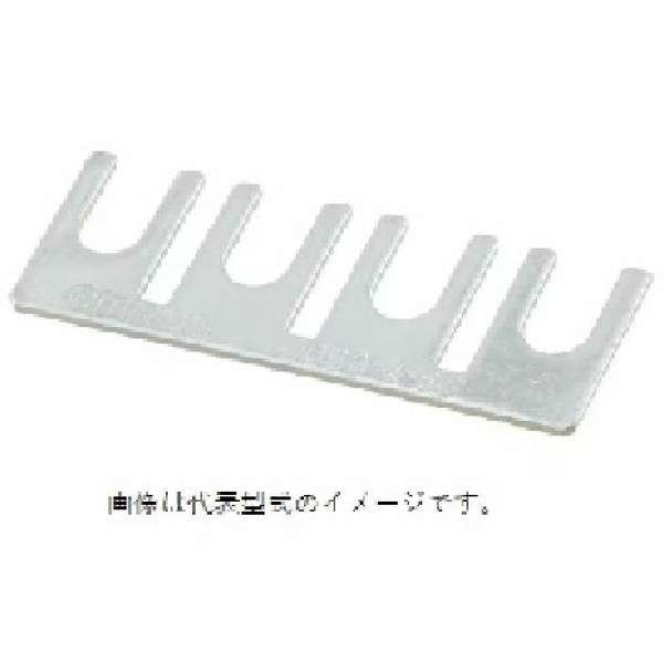 ショートバー