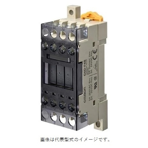 ターミナルリレー