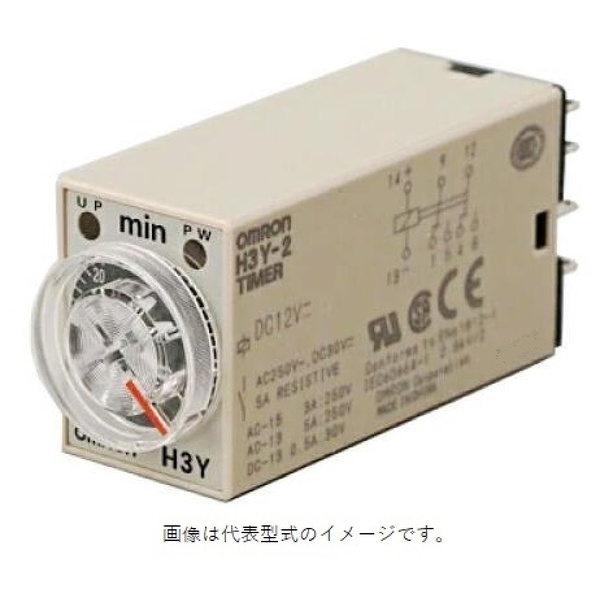 ソリッドステート・タイマ