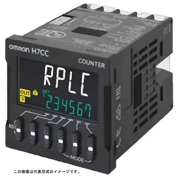 電子カウンタ