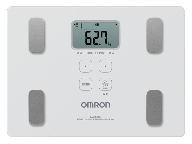 体重体組成計 カラダスキャン ホワイト