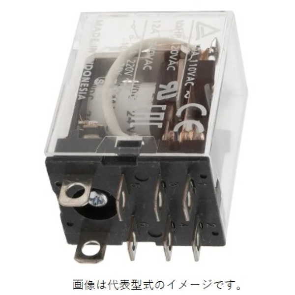 バイパワーリレー