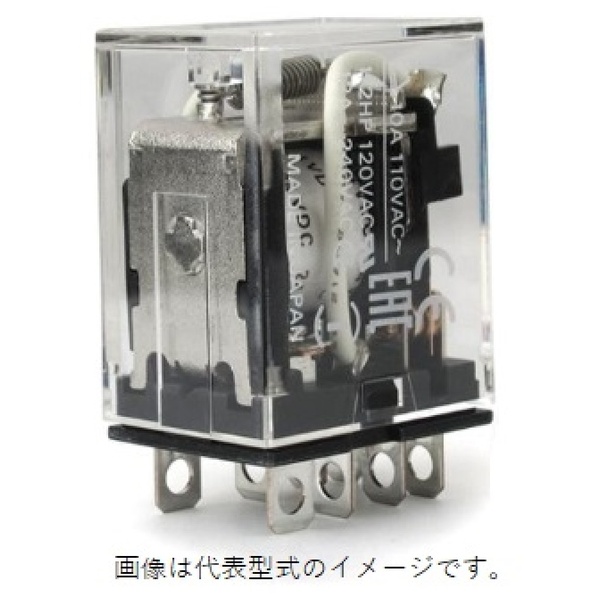 バイパワーリレー