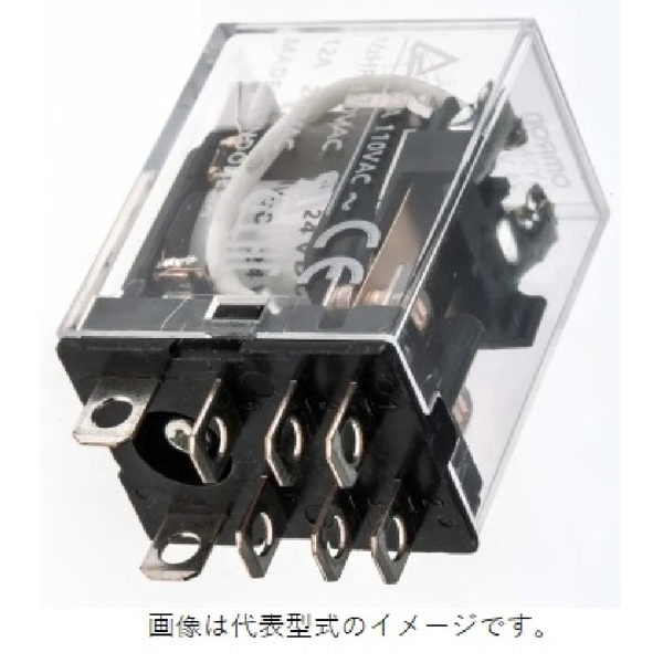 バイパワーリレー