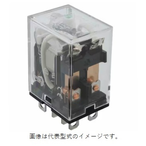バイパワーリレー