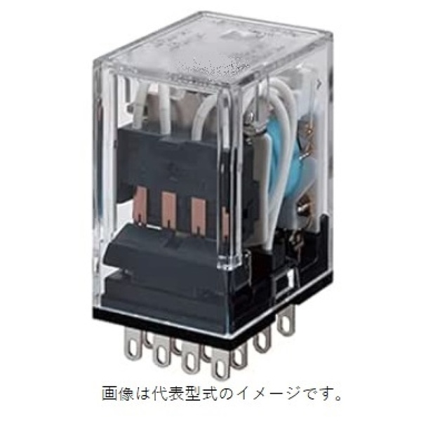 ミニパワーリレー
