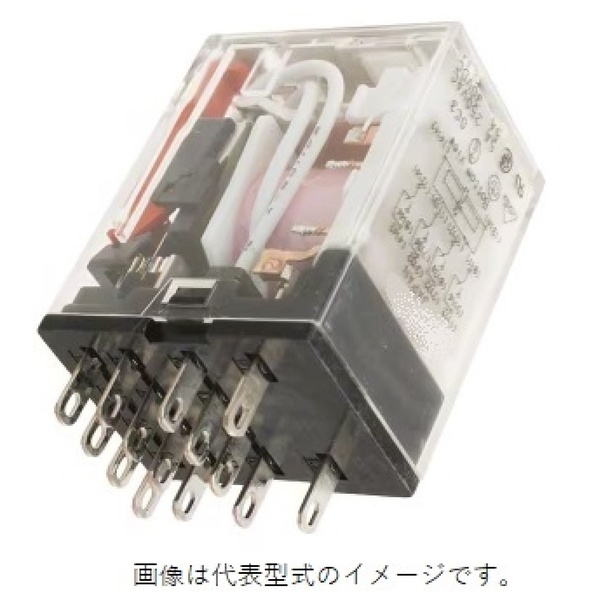 ミニパワーリレー
