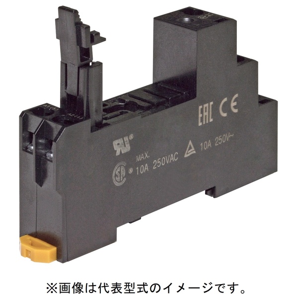 ソケット