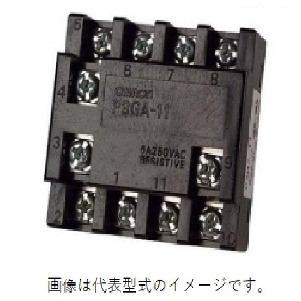 ソケット
