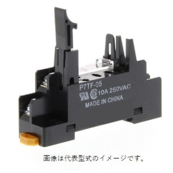 ソケット