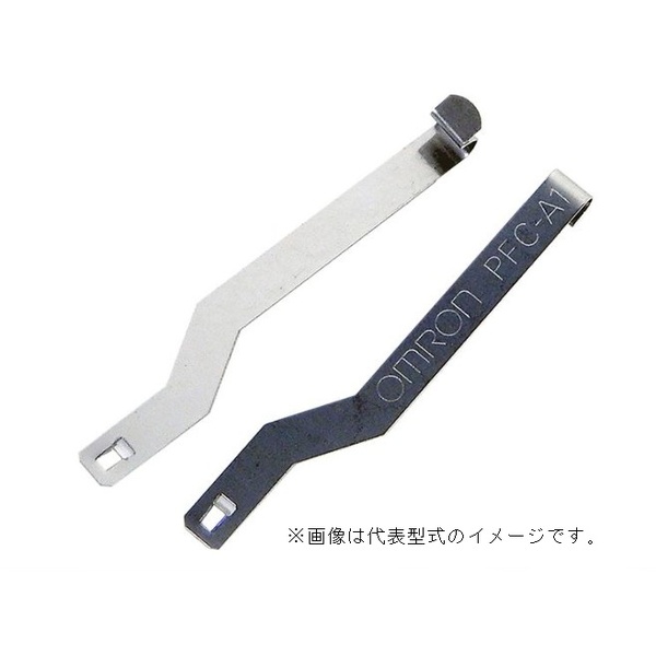 保持金具（1セット2個）