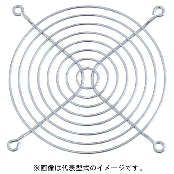 フィンガーガード