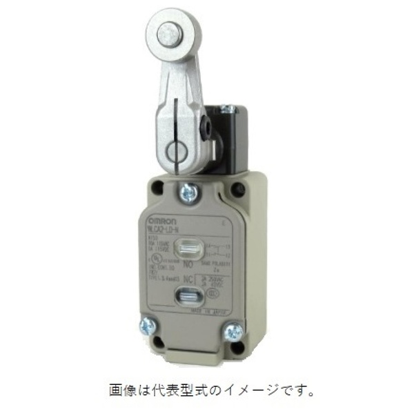 2回路リミットスイッチ