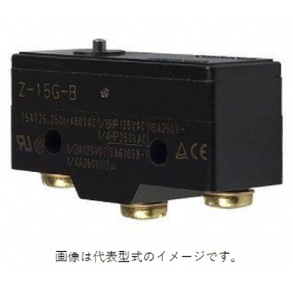 一般用基本スイッチ
