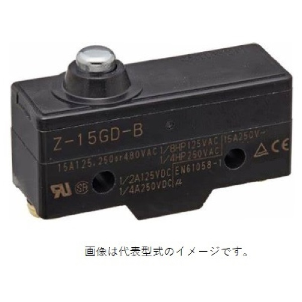 一般用基本スイッチ